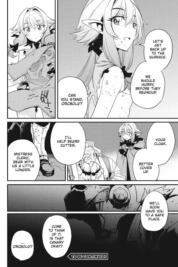 Goblin Slayer Chapter 23 image 32_optimized